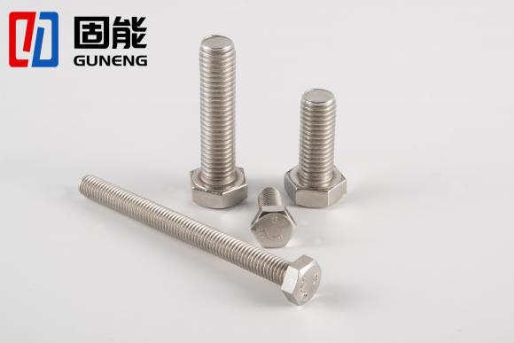 DIN933 Hexagon head screws full thread