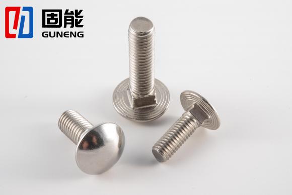 DIN603 Carriage bolt