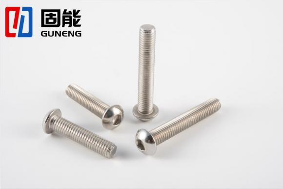 ISO7380 Hexagon socket button head screws