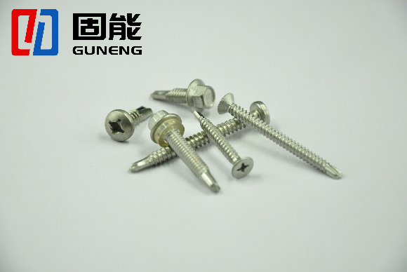 Drilling screw