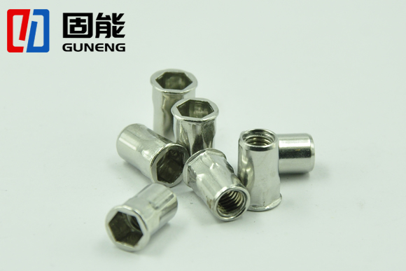 Small countersunk hexagon rivet nut